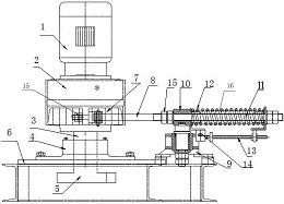 兖矿能源获得实用新型专利授权：“皮带机防跑偏装置远程试验装置”