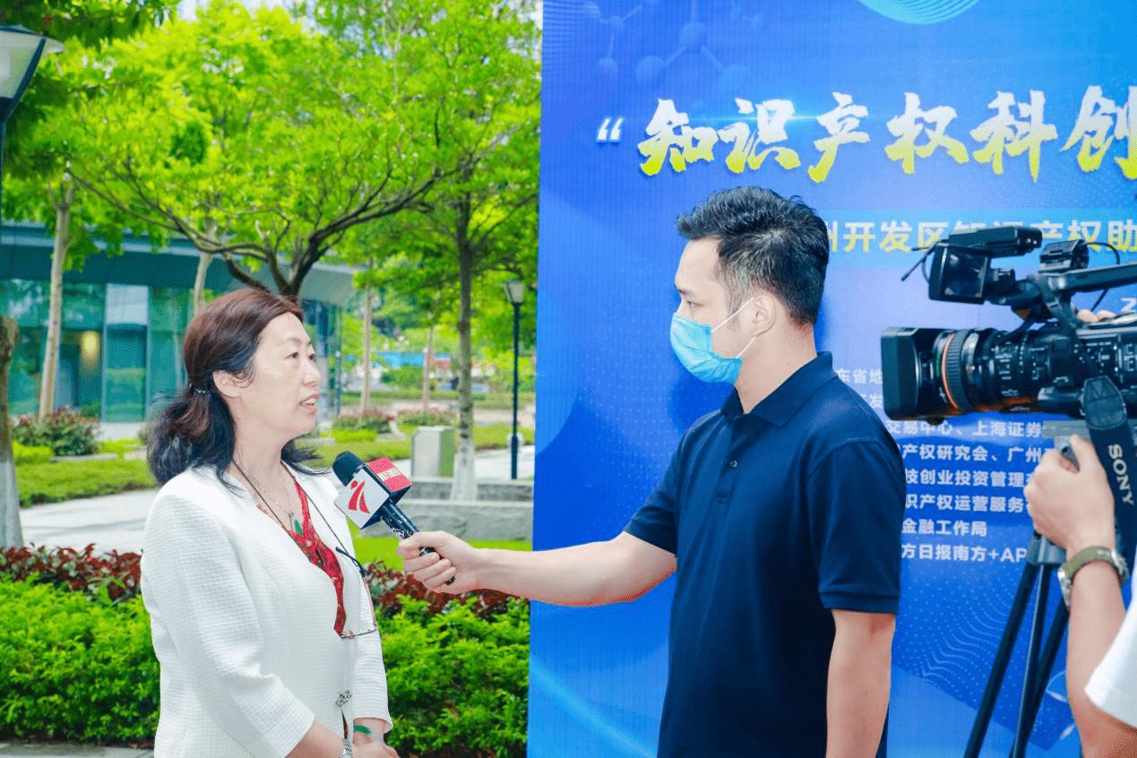 元禾控股今年成功发行8亿元科创债 上交所为科创企业及相关投资机构搭建起高效融资桥梁