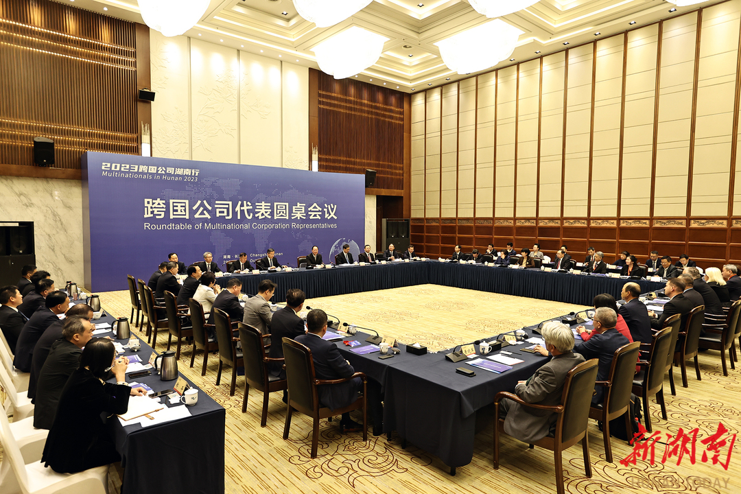 德意志银行集团成功发行55亿元熊猫债,规模创外资银行历史新高