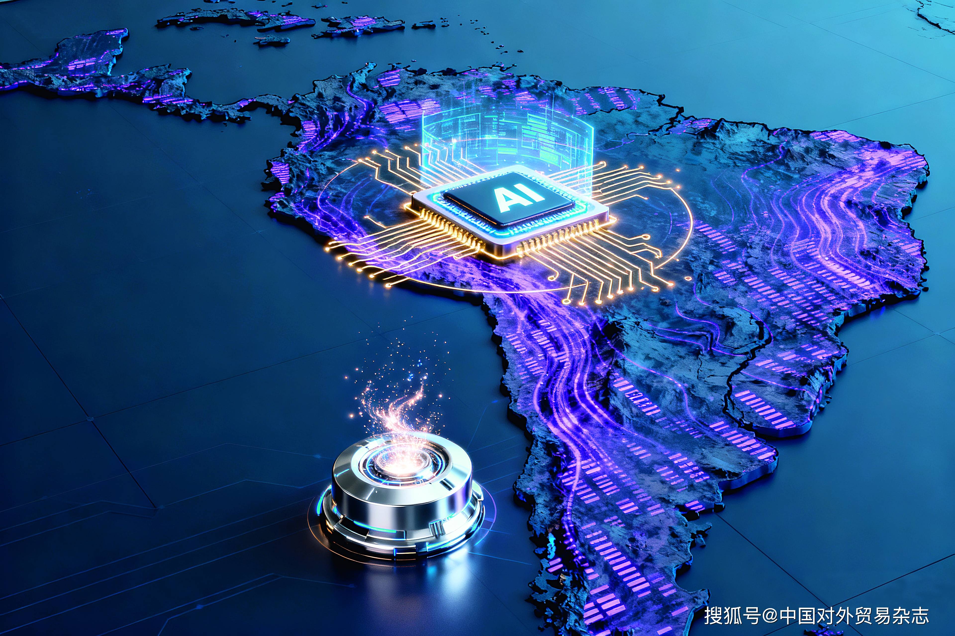 AI技术创新迎来新一轮机遇期