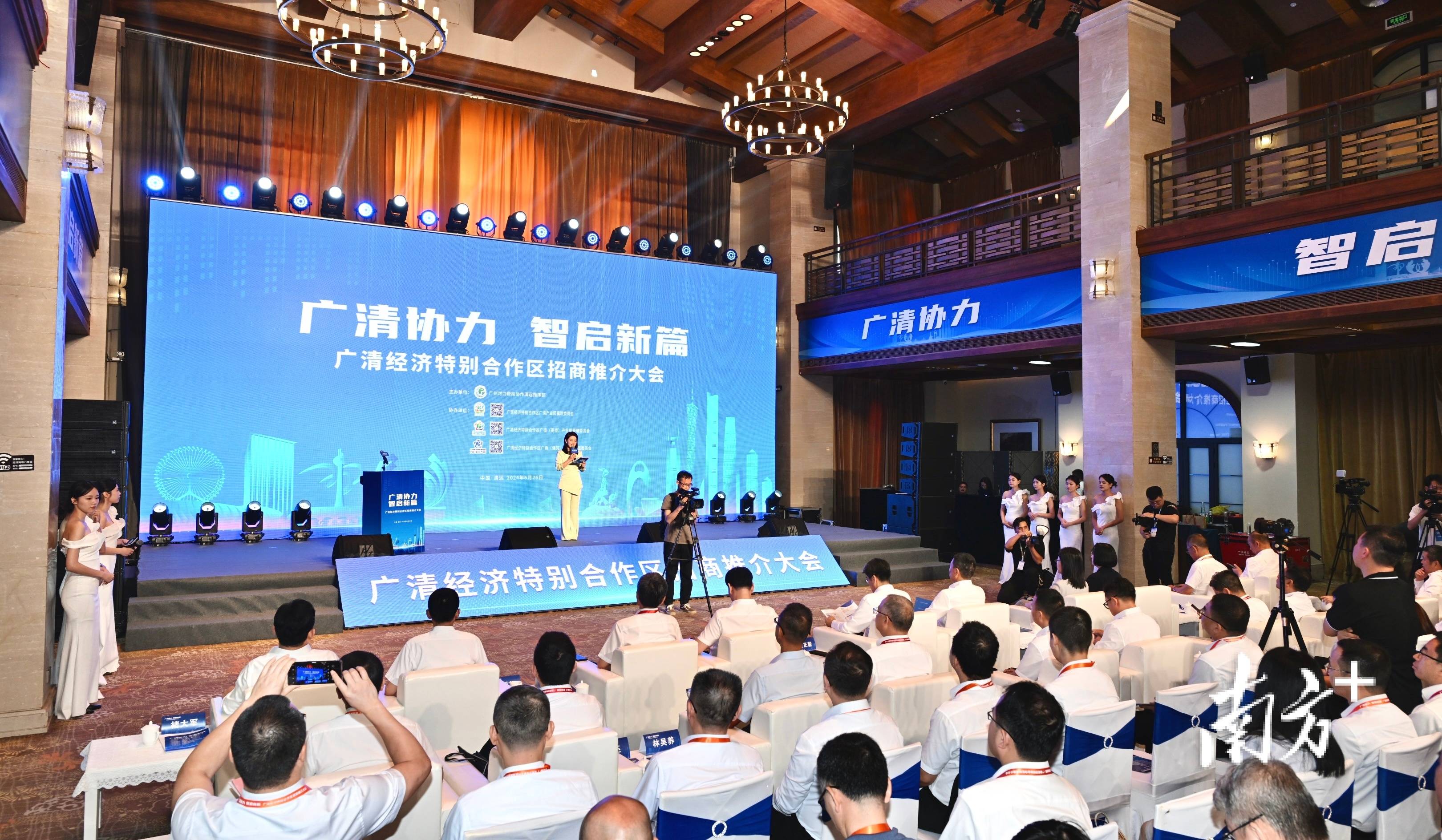 招商银行：招银金融资产投资有限公司获准开业