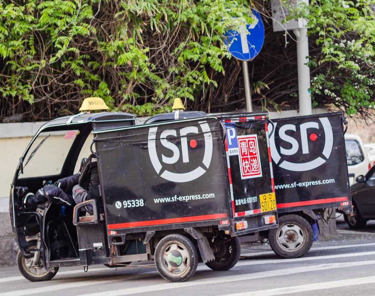 “24顺丰01”将于3月13日付息