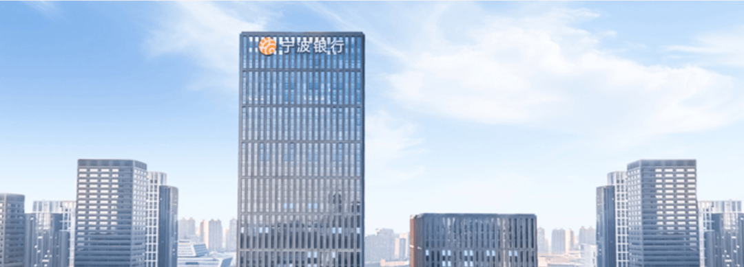 宁波银行发布业绩快报：2025年实现归母净利润293.33亿元 同比增长8.13%