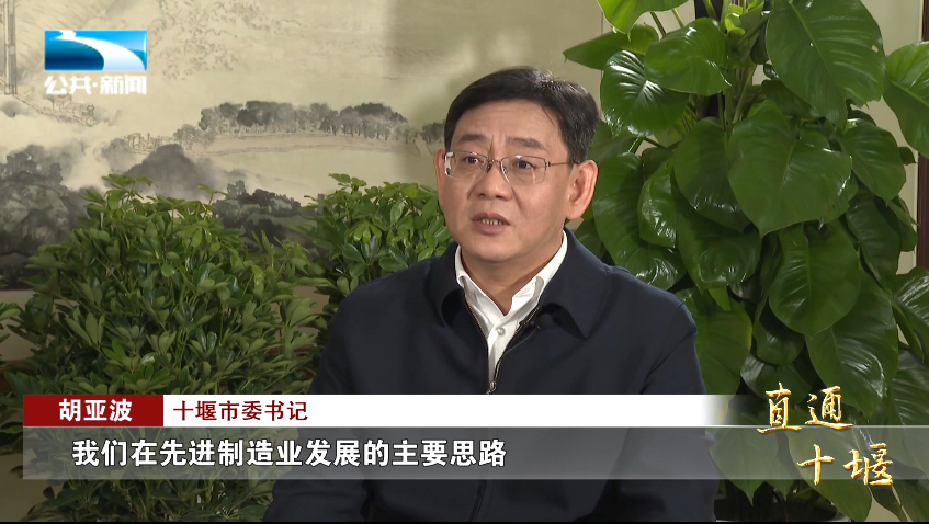 牧原股份5亿元绿色科技创新债完成发行,利率1.98%