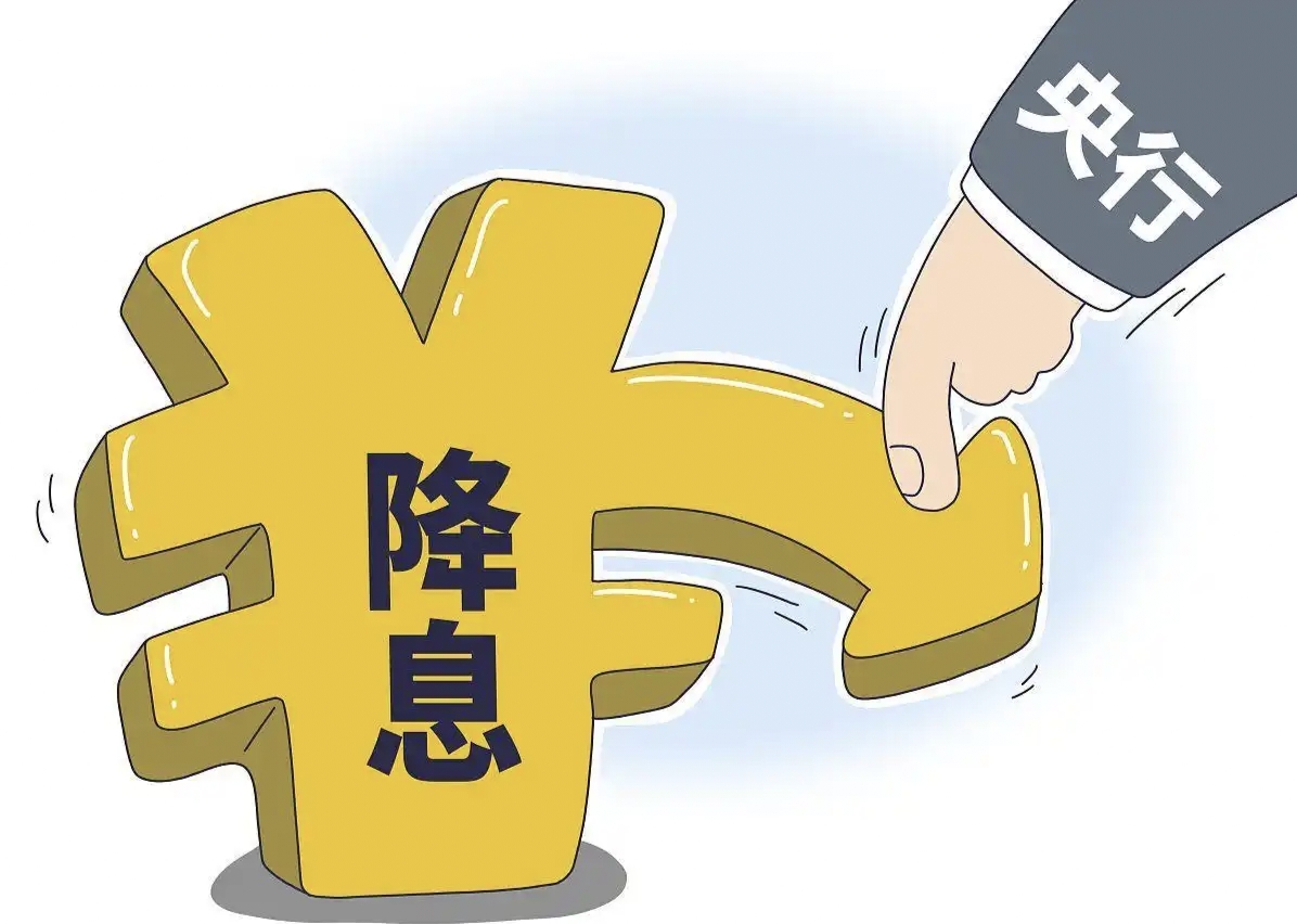 广期所提醒投资者依规、谨慎、理性参与交易 确保市场平稳运行