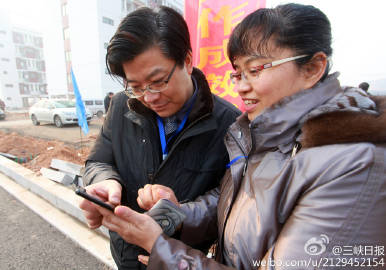 潘青松获批担任海西金租董事长 黄成辉获批担任公司董事、总裁