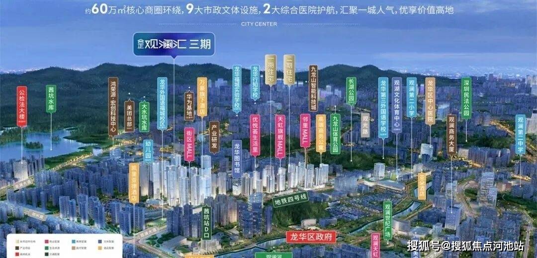 离岸观澜｜中资离岸债2月报：地产融资边际改善，二季度将迎兑付高峰