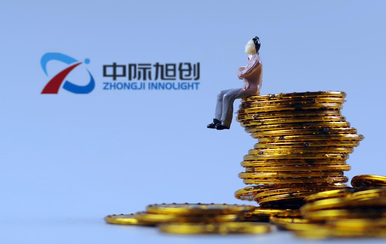 东星医疗：截至2026年3月10日，公司股东总数为9,485名（含信用账户）