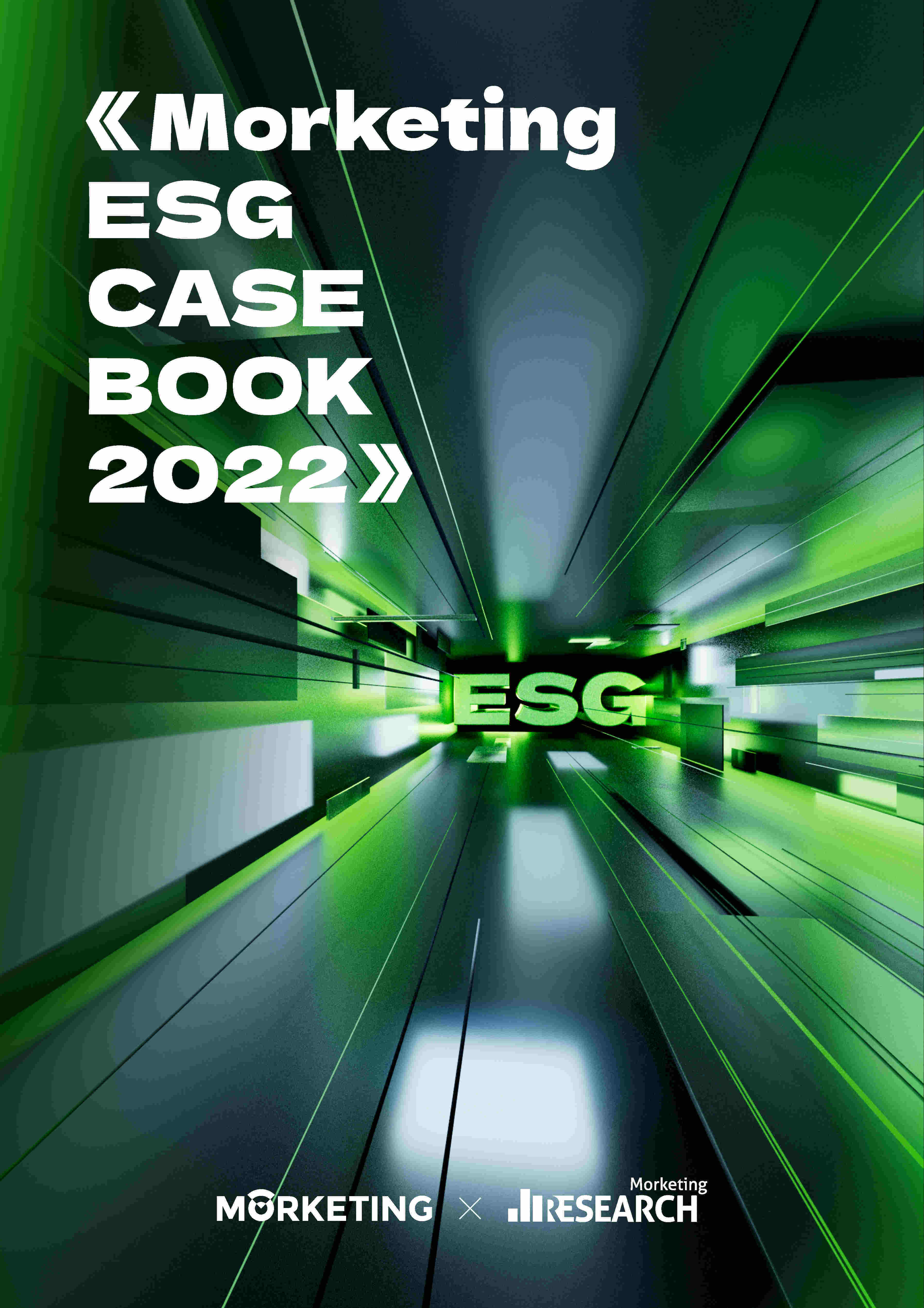 【ESG动态】禾赛-W（02525.HK）获华证指数ESG最新评级CCC，行业排名第13