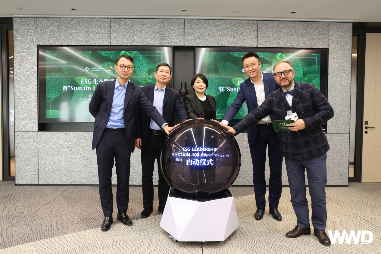 【ESG动态】第一太平（00142.HK）获华证指数ESG最新评级BB，行业排名第21