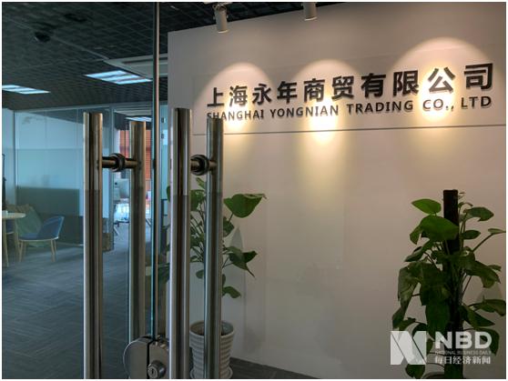 华懋科技：关于“华懋转债”预计满足赎回条件的提示性公告