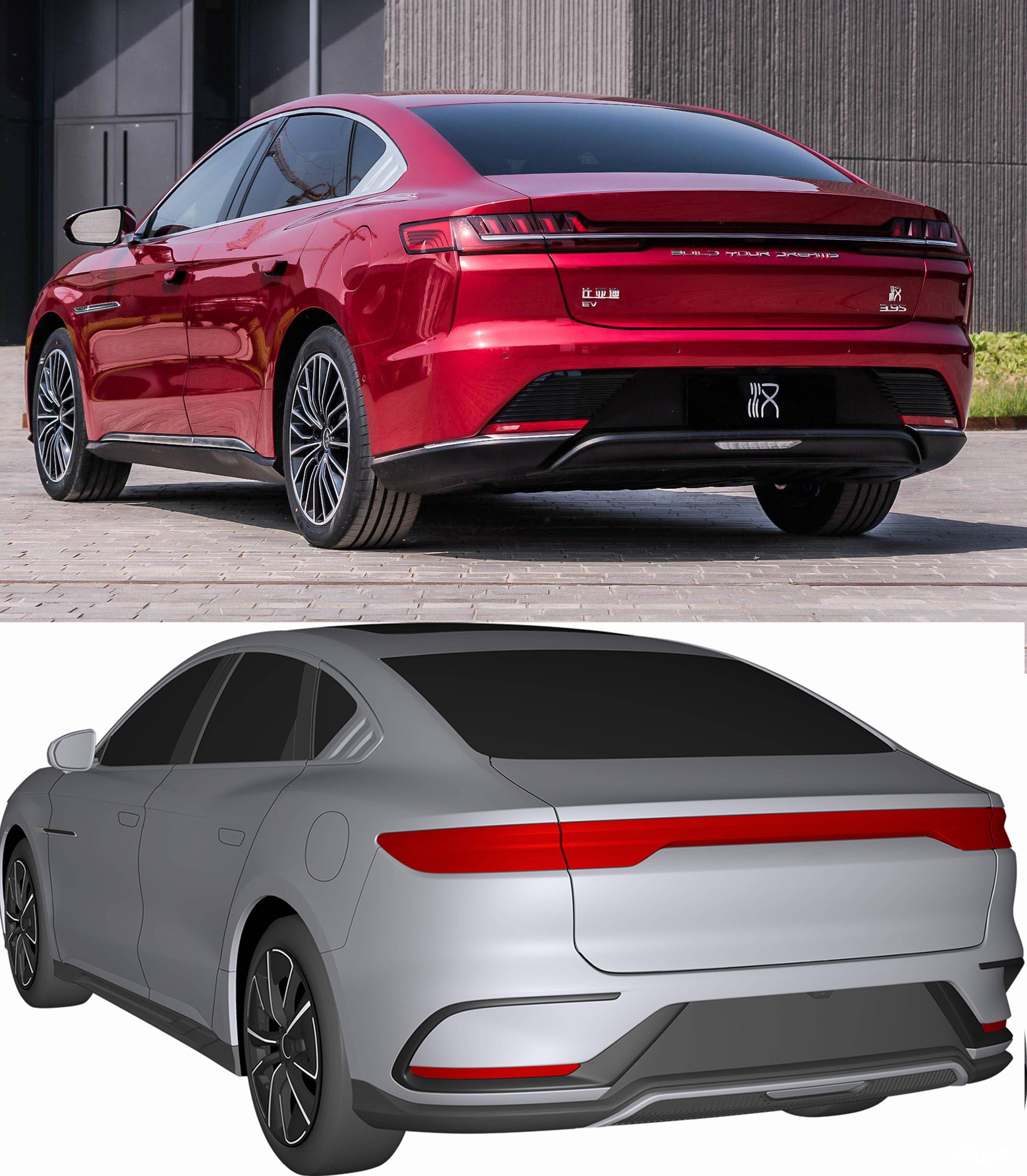 比亚迪获得实用新型专利授权：“一种车载冰箱系统及车辆”