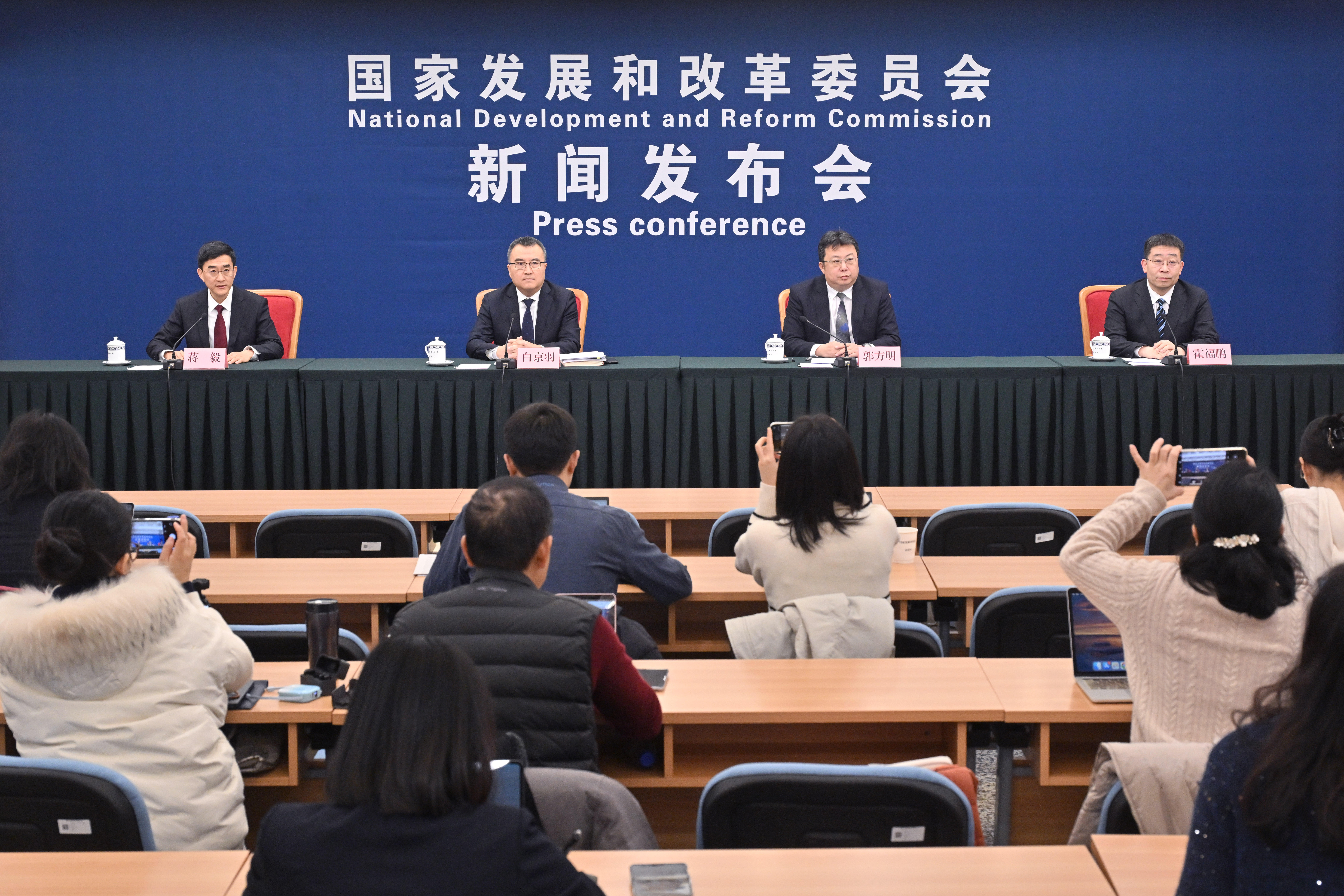 商务部:我国已与31个国家和地区签署24个自贸协定