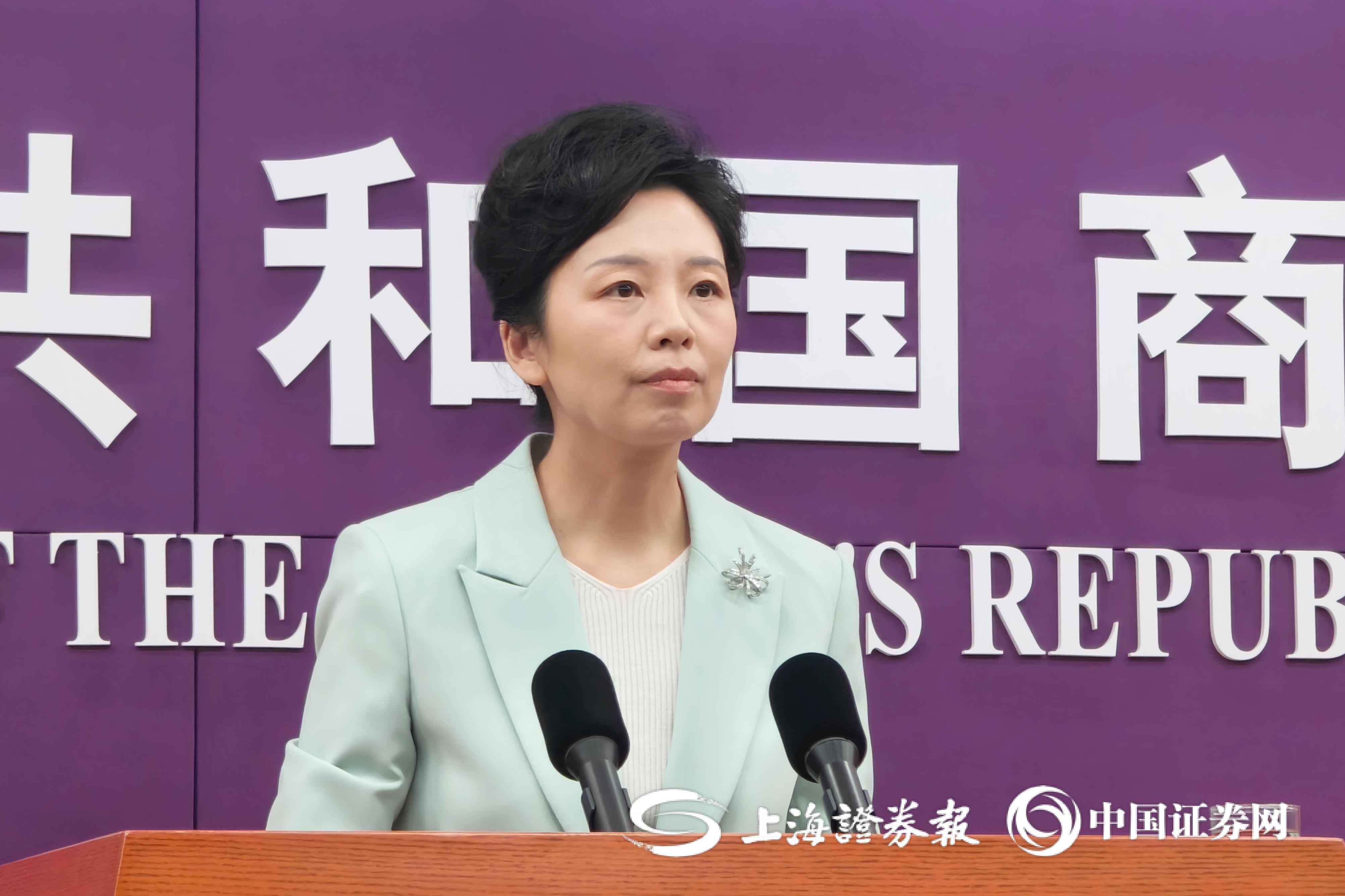 商务部:我国已与31个国家和地区签署24个自贸协定