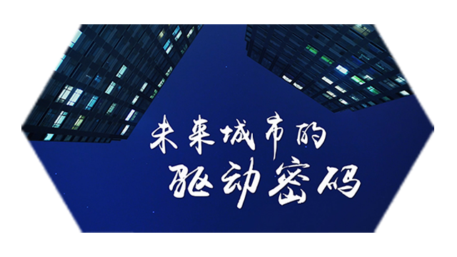 【ESG动态】中石化炼化工程（02386.HK）获华证指数ESG最新评级AA，行业排名第1