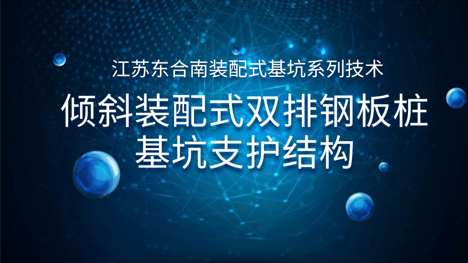 盾安环境获得实用新型专利授权：“多通阀”