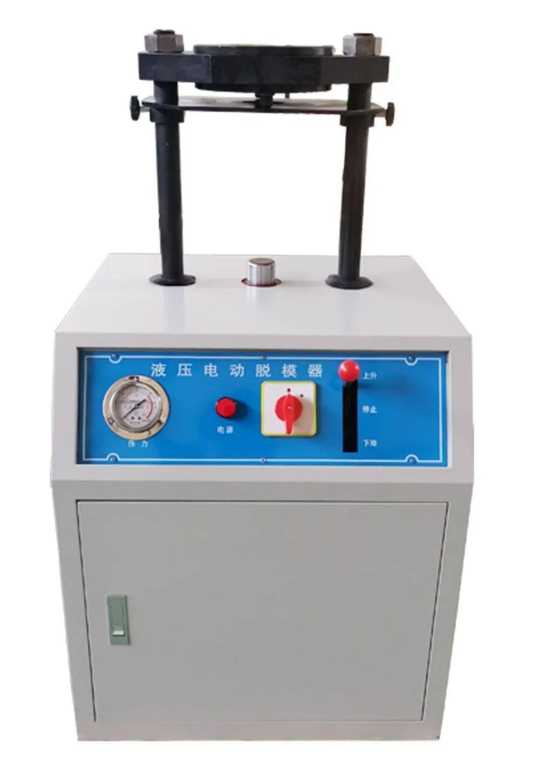 盾安环境获得实用新型专利授权：“多通阀”