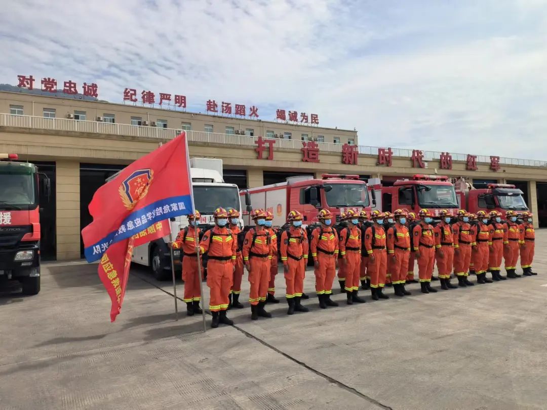 中国石化获得发明专利授权：“基于区域生长技术的地震相自动识别方法”