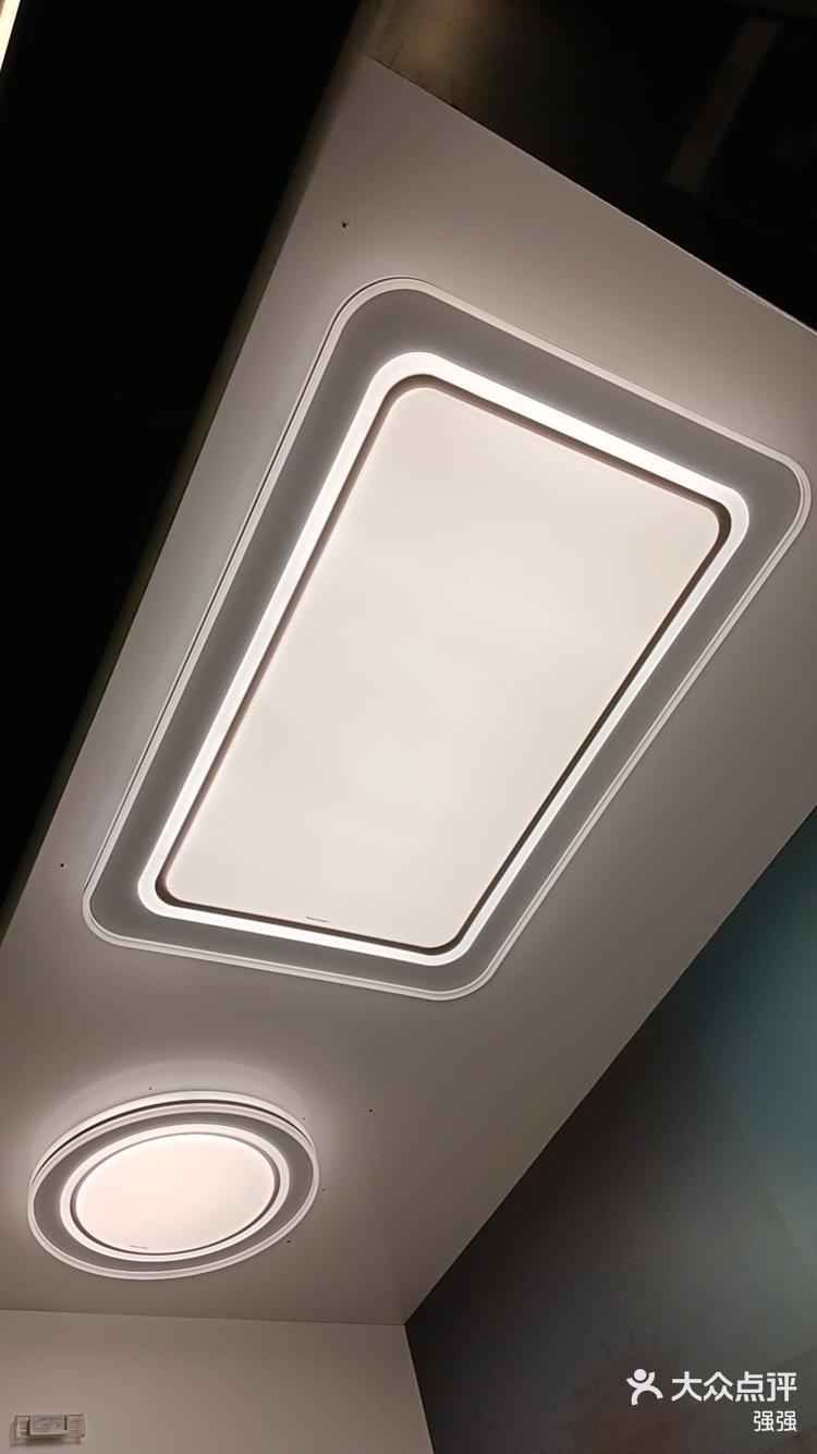 三雄极光获得外观设计专利授权：“床头壁灯”