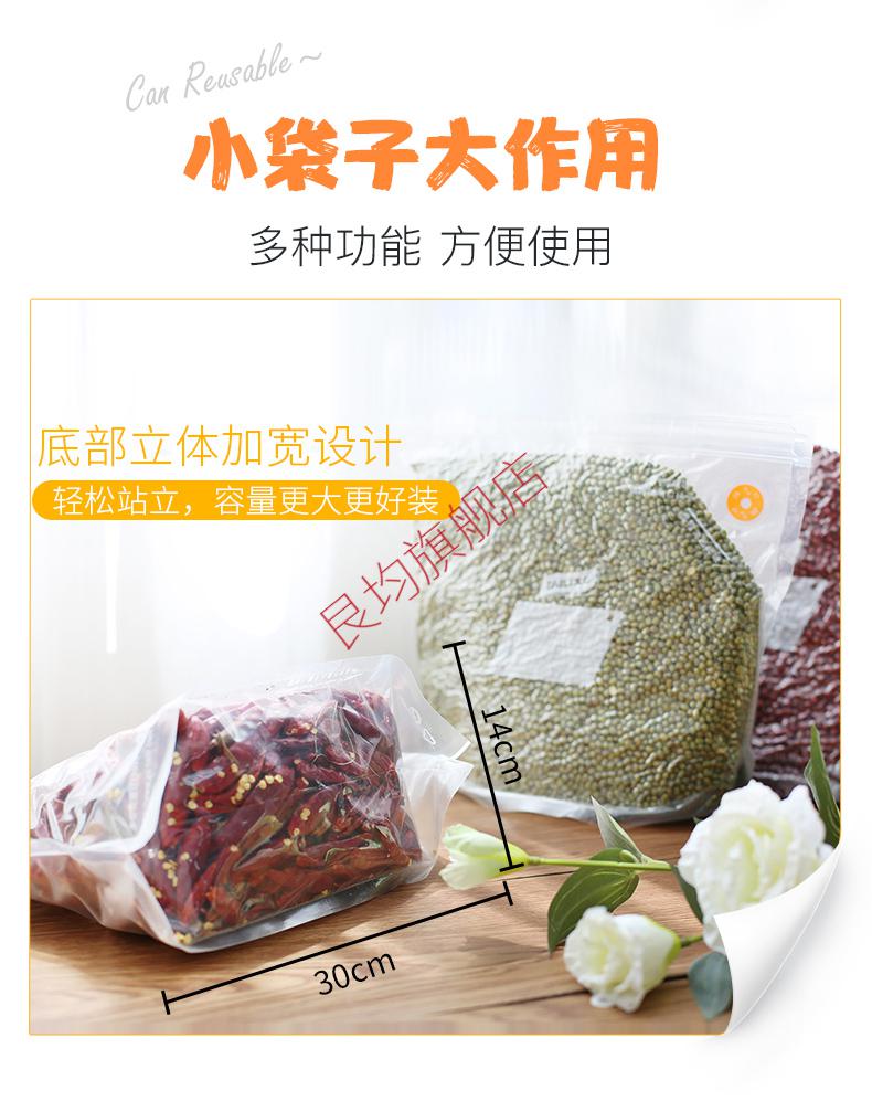 太力科技获得实用新型专利授权：“一种快速排气压缩袋”