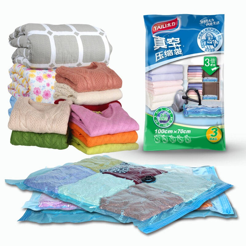 太力科技获得实用新型专利授权：“一种快速排气压缩袋”