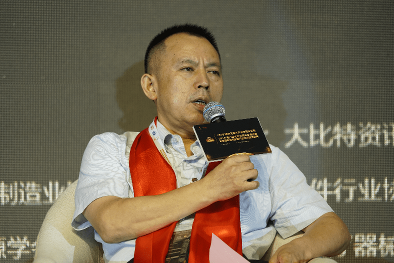 顺络电子公布国际专利申请：“电子部件及终端设备”