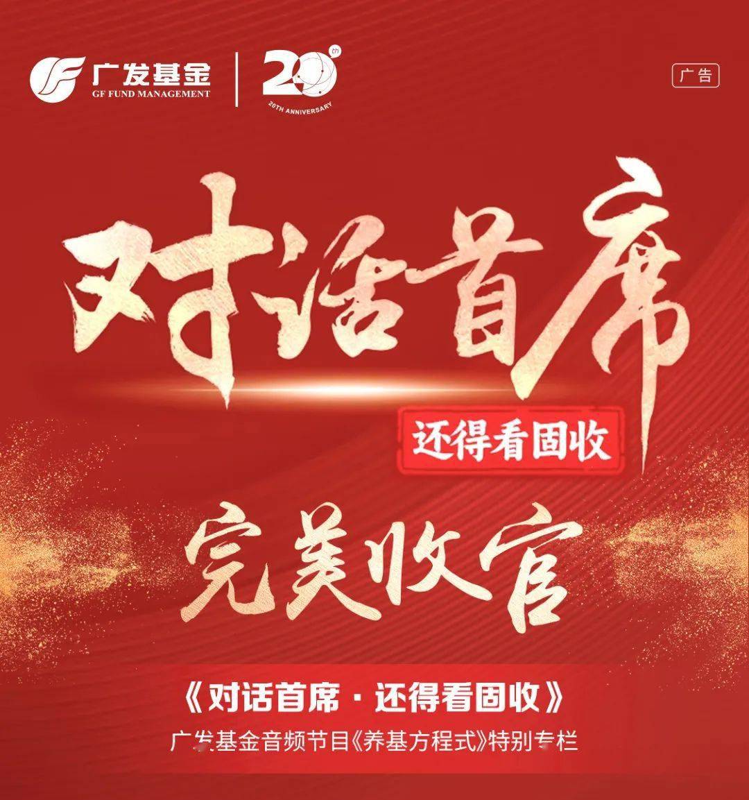 每周债市看点 | 弘阳地产呈请聆讯延期至10月5日,启迪环境及子公司累计涉诉金额达40.88亿元