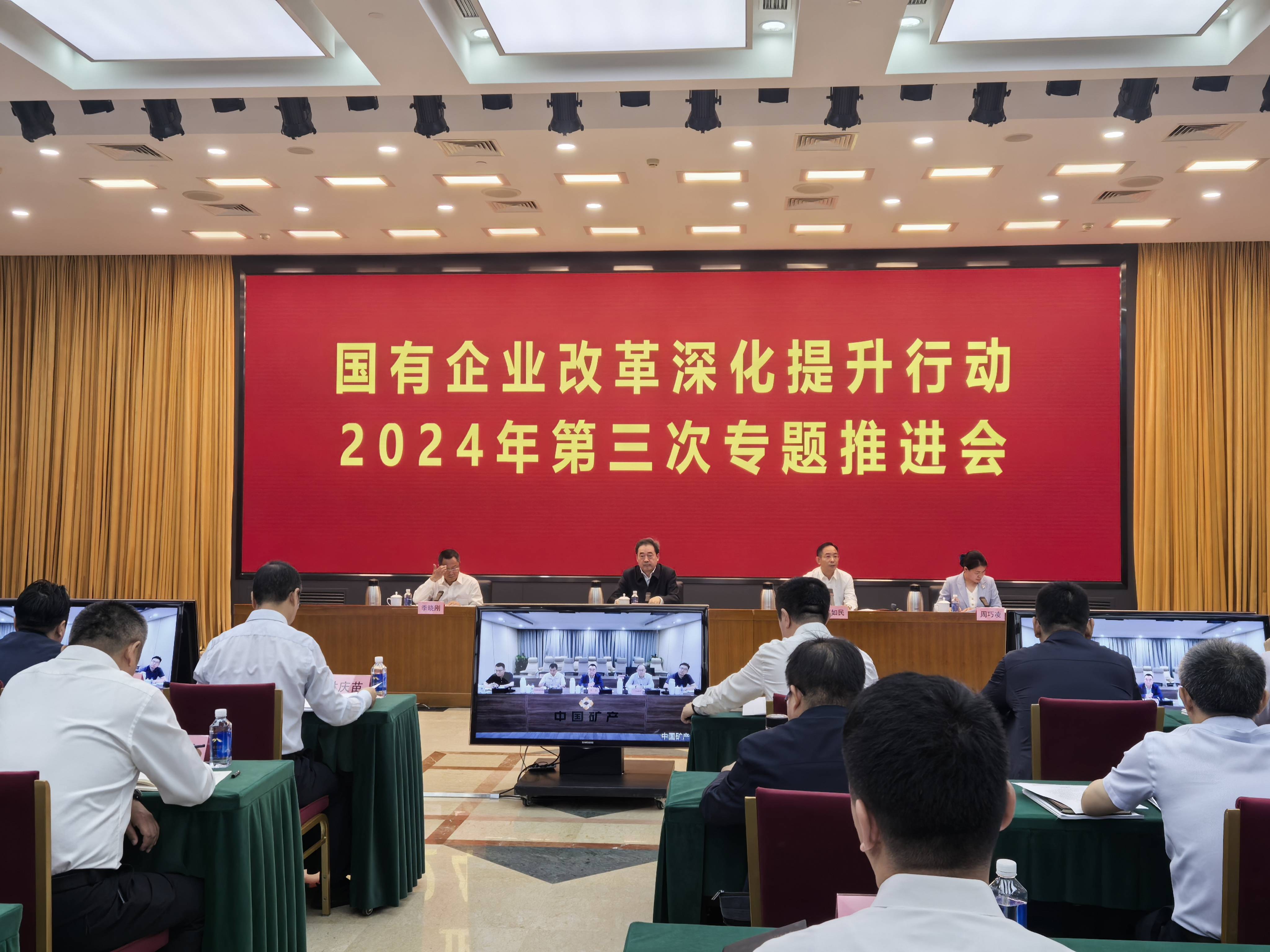 广东：支持符合条件的制造业与服务业融合型企业上市融资、发行债券、并购重组