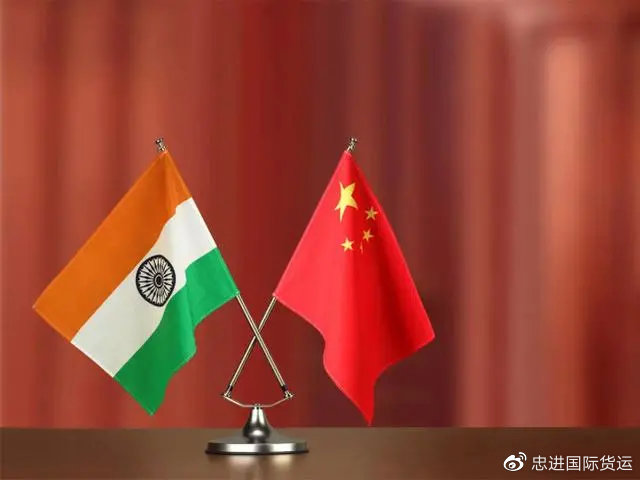 印度与欧盟将在贸易协定中互予五年最惠国待遇