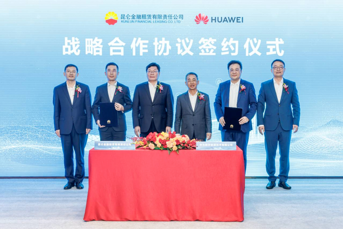 江苏金租：为项目公司汇乐租赁提供1073万美元担保