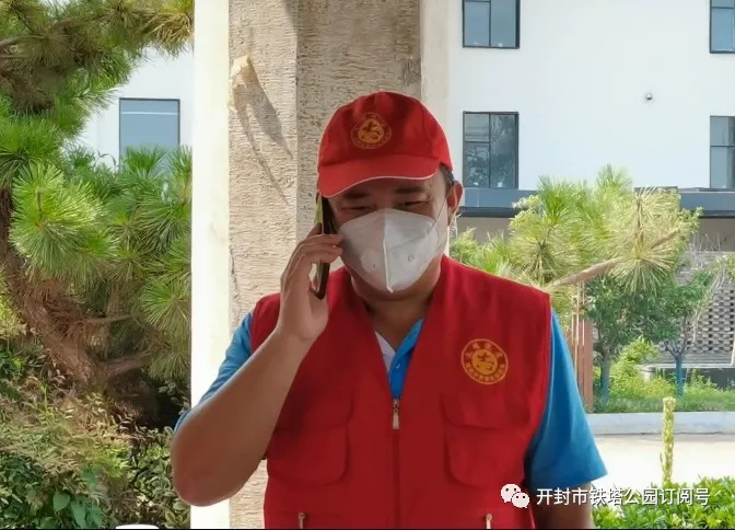 开封文旅股份公司拟发行6亿元公司债,获深交所受理