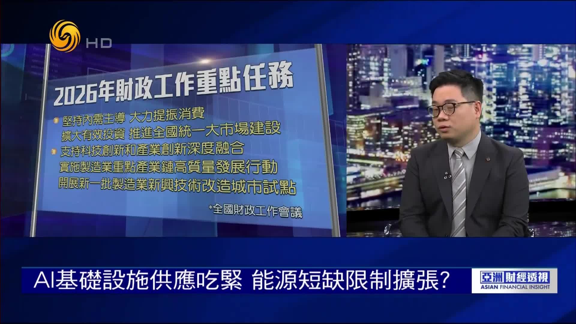国务院常务会议部署促进有效投资,投向哪、谁来投、怎么投?