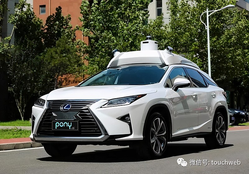 5.28亿净利背后炫“财技”：小马智行盈利是靠业务还是靠投资？