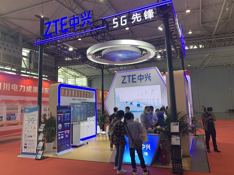 中兴通讯获得发明专利授权：“用于使能或去使能HARQ反馈的系统和方法”