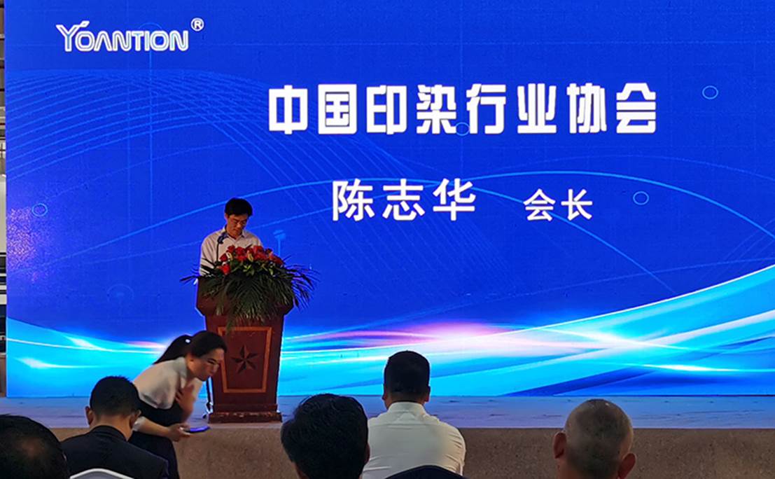 远信工业:关于提前赎回“远信转债”的第九次提示性公告