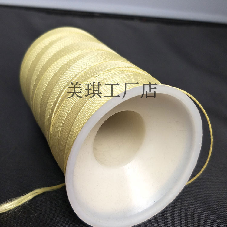 时代新材获得发明专利授权：“一种干湿法纺丝制备抗菌型间位芳纶长丝的方法及装置”