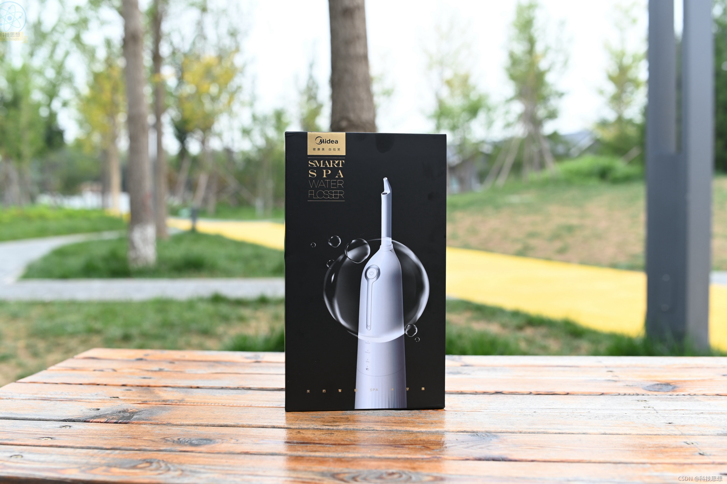 芯源微获得发明专利授权：“降低液体残存量与气泡量的化学品供液端盖及供液结构”