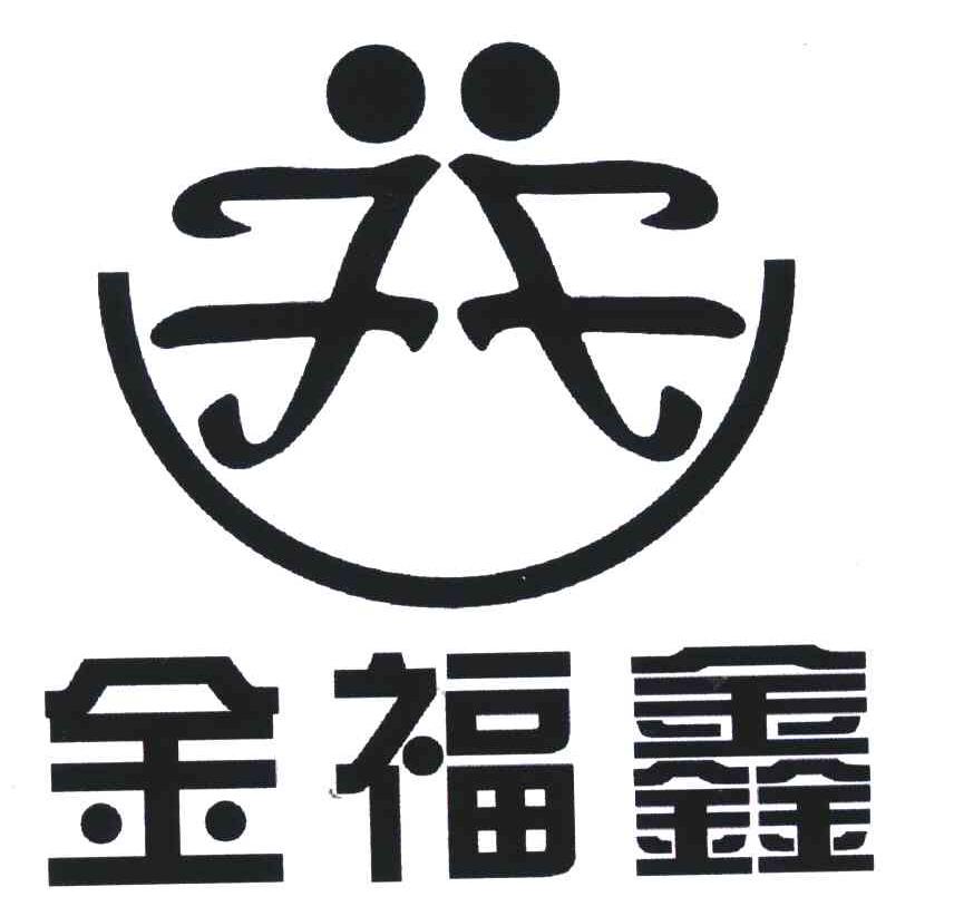 于月华获批担任中国建材集团财务公司董事、总经理