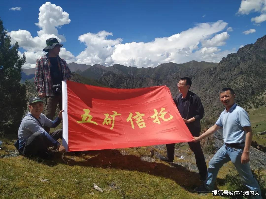 《2025年度中国慈善信托发展报告》解析(上):规模突破百亿与结构持续优化