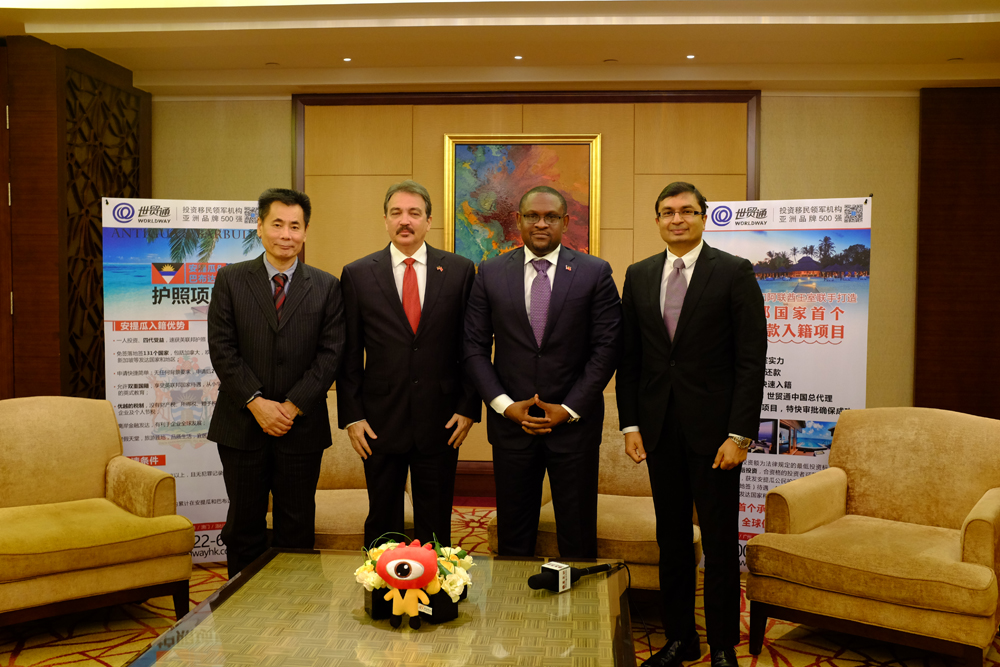 格林纳达三家可持续企业亮相首届英联邦投资网络峰会