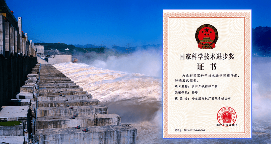 龙净环保获得发明专利授权：“一种钛系提锂吸附剂及其制备方法和应用”