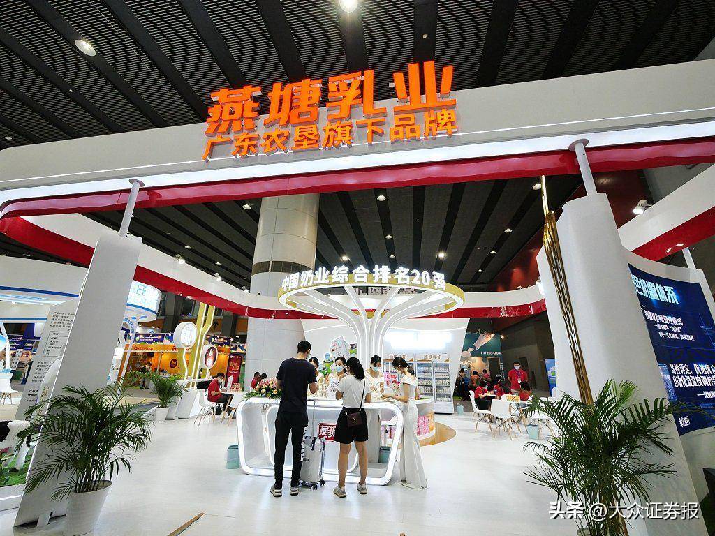 燕塘乳业（002732）2025年年报简析：净利润同比下降43.94%，公司应收账款体量较大