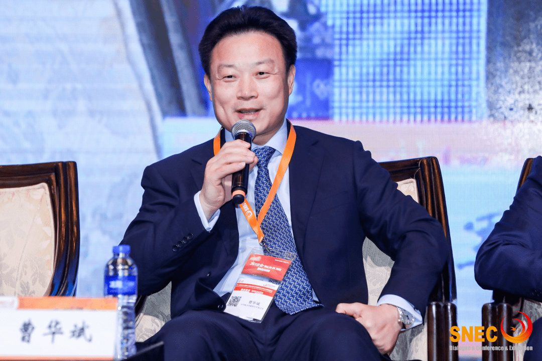 中节能太阳能股份有限公司：东方金诚维持公司“22太阳G1”评级在AA+