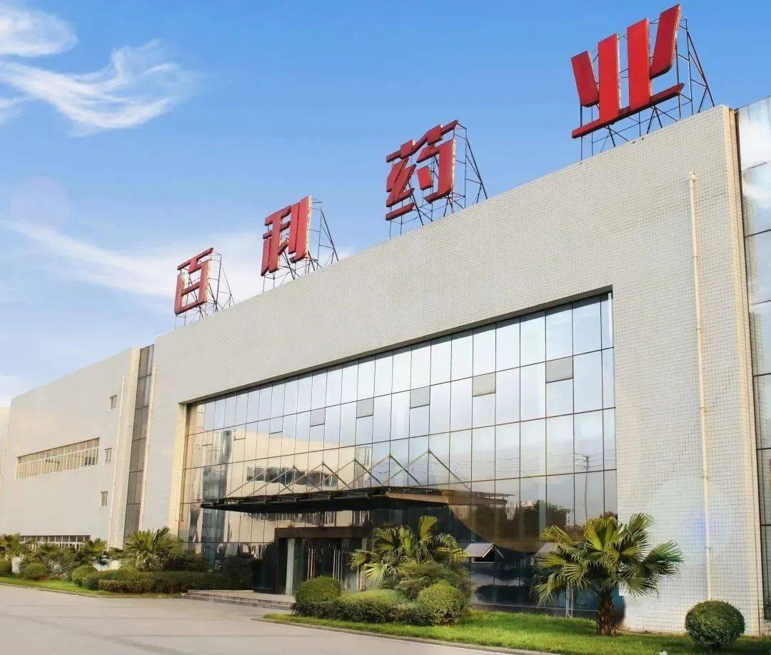 奥士康：发行可转债申请获证监会同意注册批复