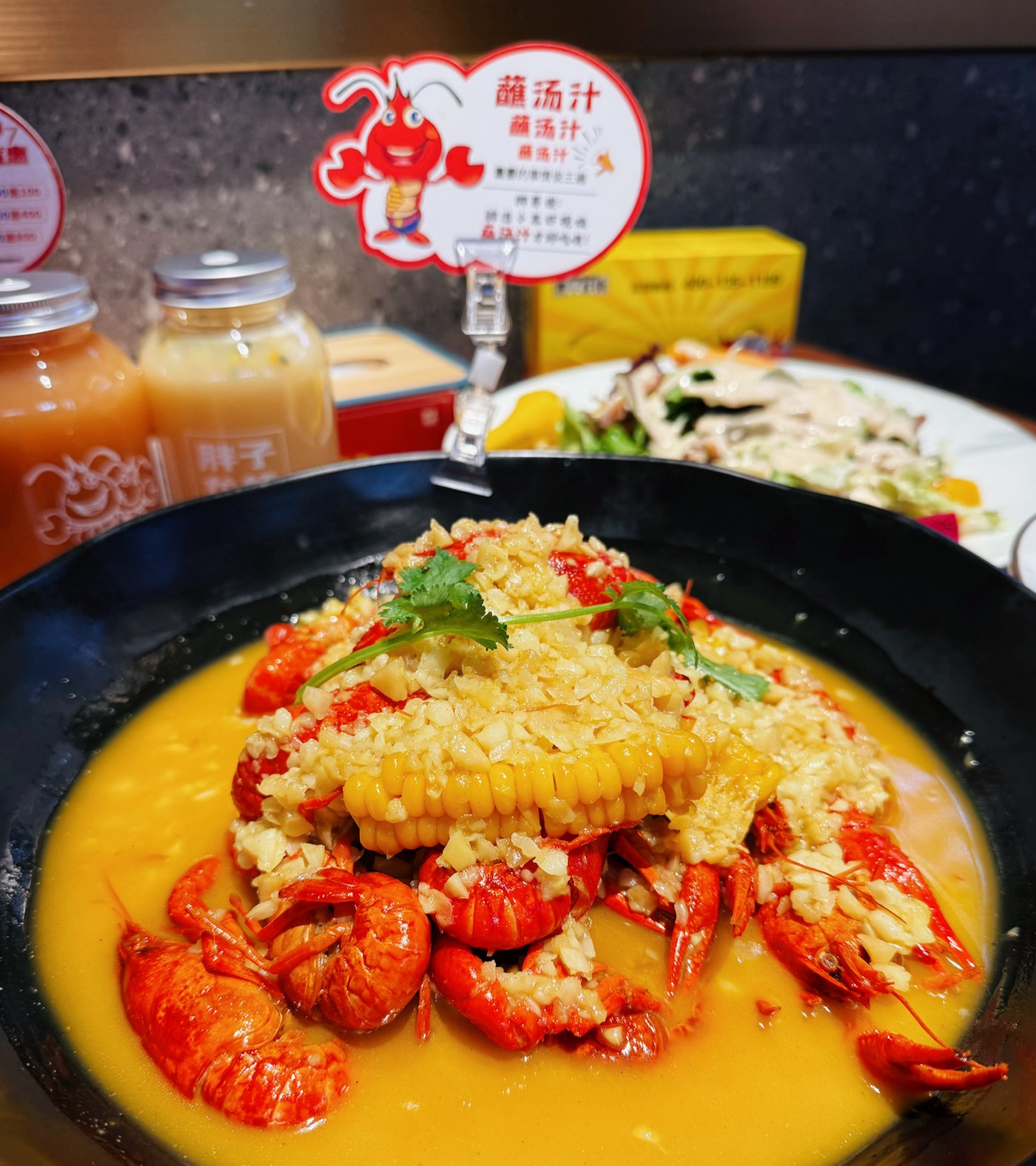 谁来给爆火的“龙虾”系上安全带