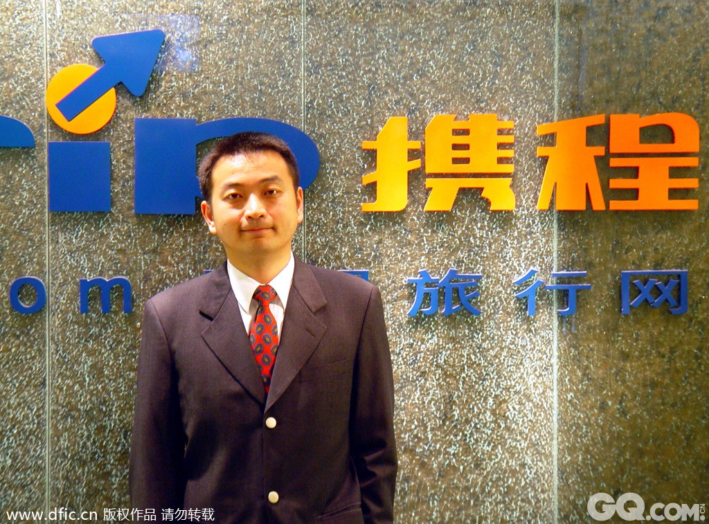 富士达IPO，逾七成收入来自海外