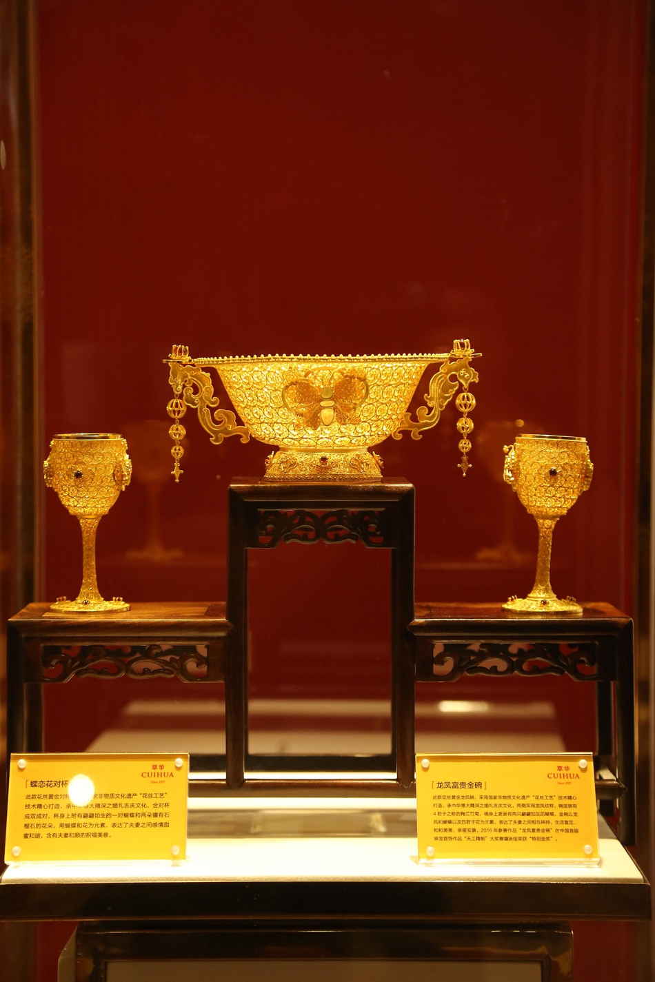 立方风控鸟·晚报（3月31日）| ST萃华子公司深圳市萃华珠宝首饰有限公司新增5笔借款逾期 涉及本金1.176亿元