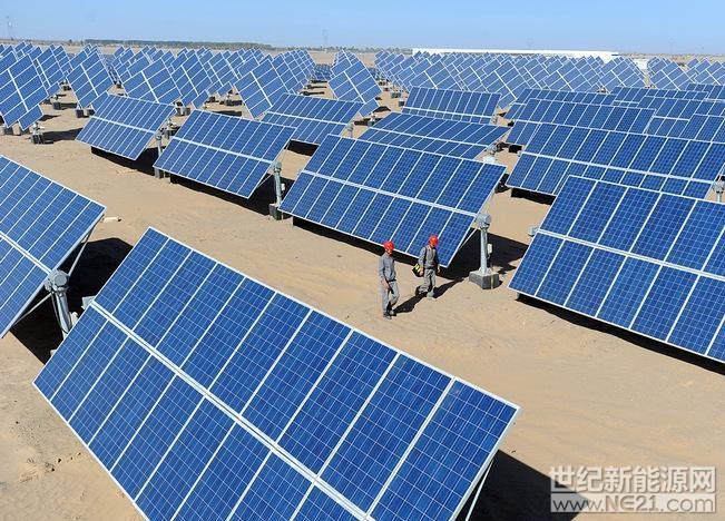 摩洛哥政府签署NOOR Atlas光伏项目购电协议