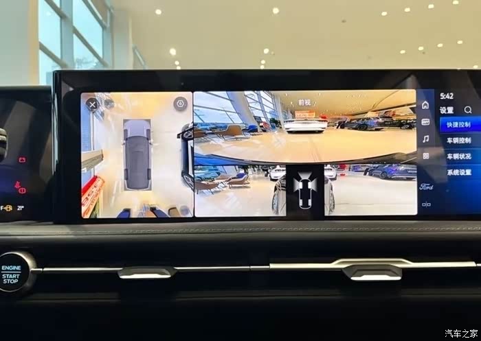 吉利把野心，藏在了春游露营里