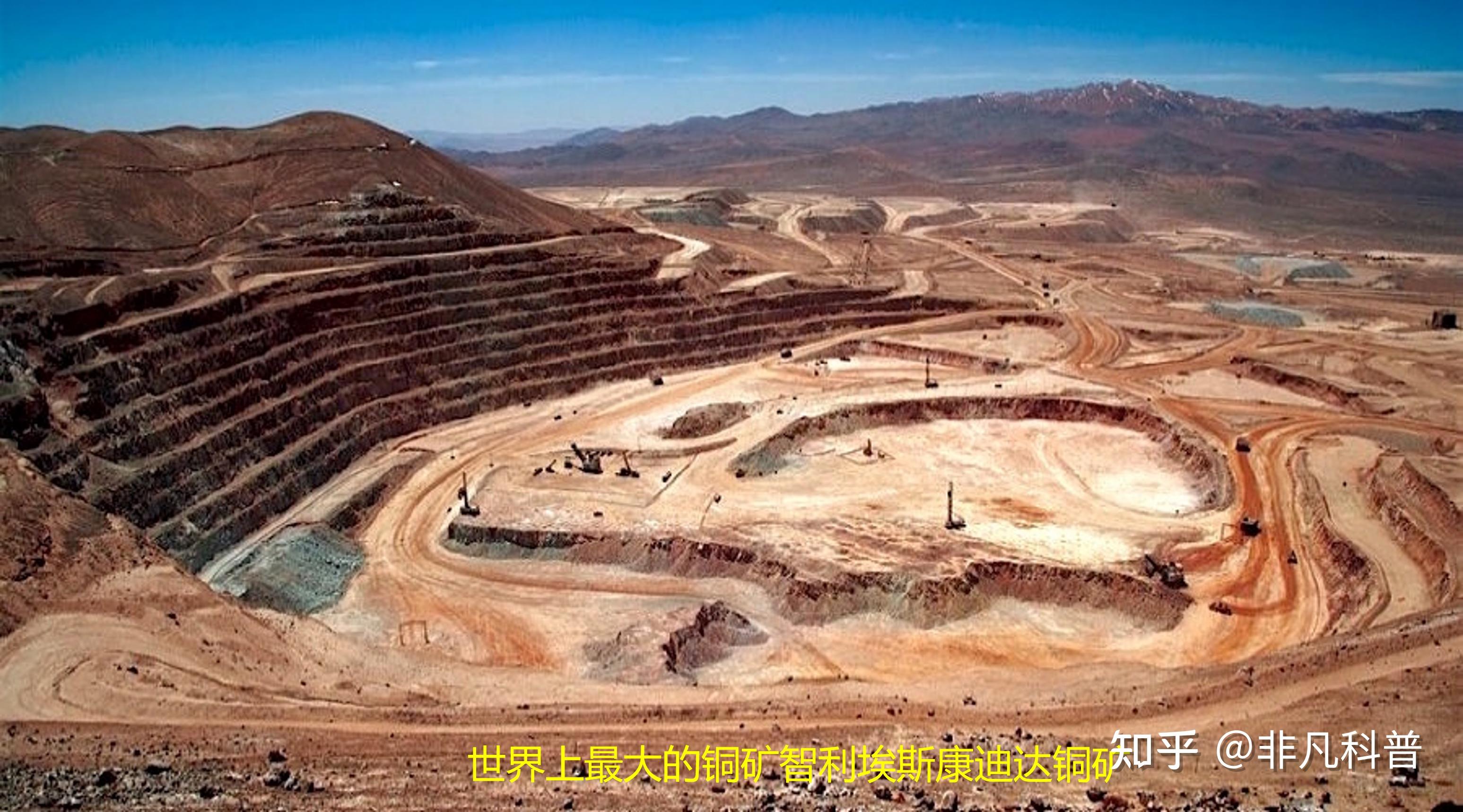 必和必拓拟投51.5亿美元扩建智利铜矿